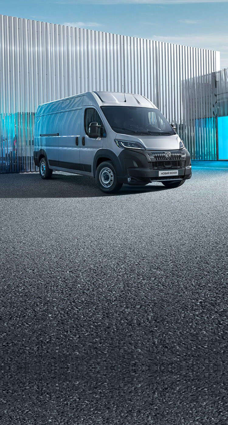 Новий Peugeot Boxer, зовнішній вигляд